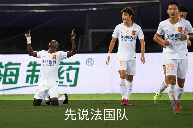 先说法国队